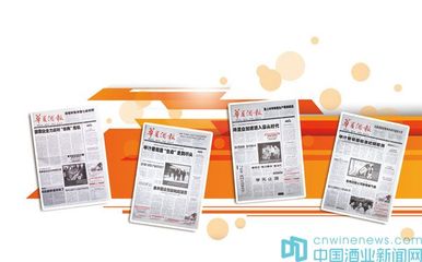 2003，直面“非典” 酒業(yè)進(jìn)出口的挑戰(zhàn)與應(yīng)變