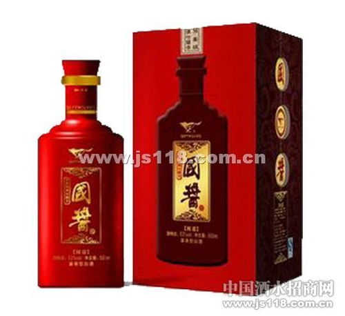 七匹狼酒業(yè)開(kāi)啟全國(guó)招商，攜手共拓酒業(yè)進(jìn)出口新藍(lán)圖