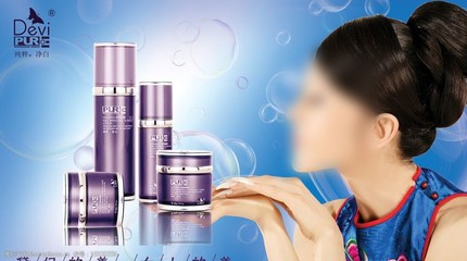 橡塑制品，為化妝品包裝注入科技與美學