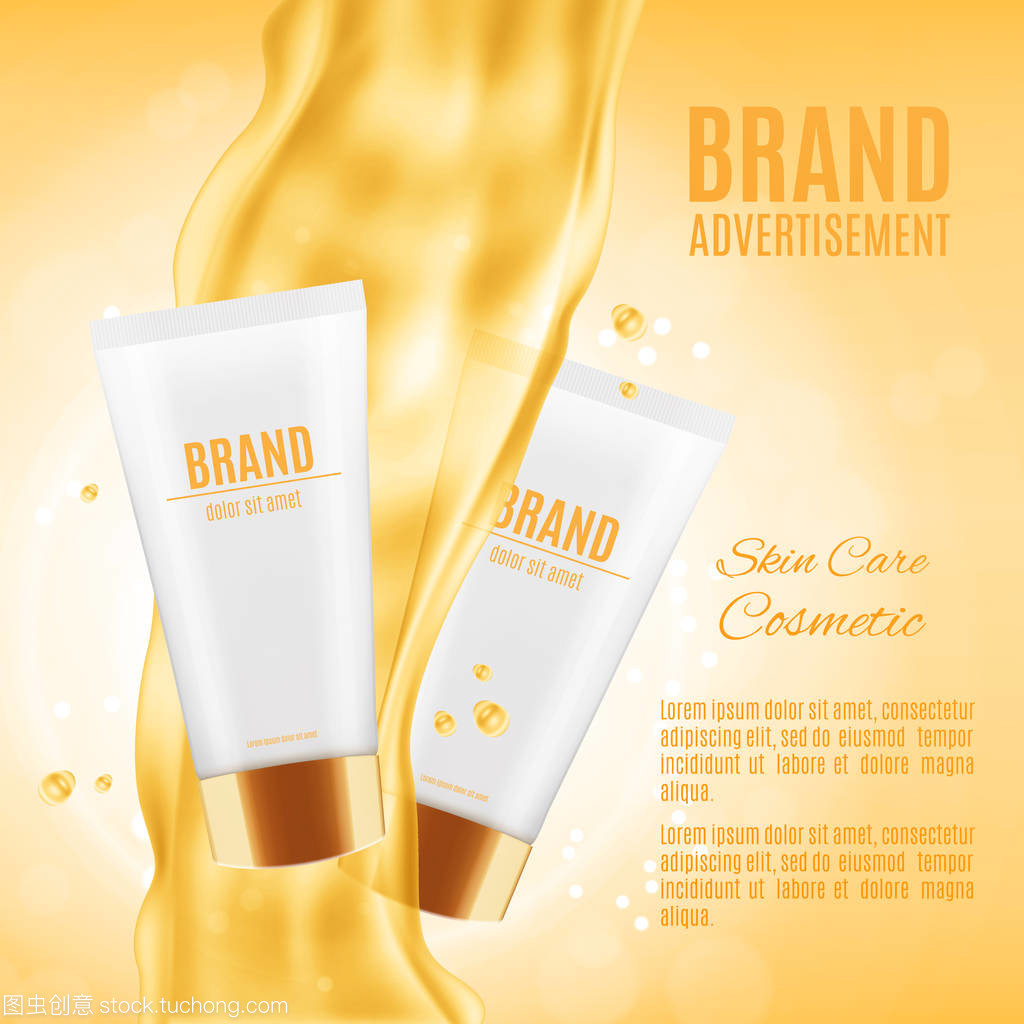 天然油脂在化妝品與橡塑制品中的創(chuàng)新應用